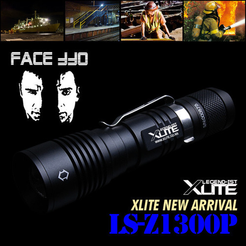 XLITE LS-Z1300P LED 라이트